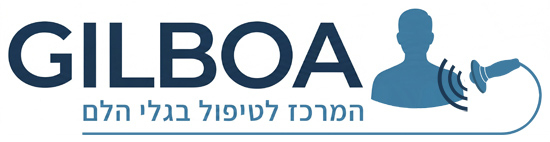 GILBOA המרכז לטיפול בגלי הלם